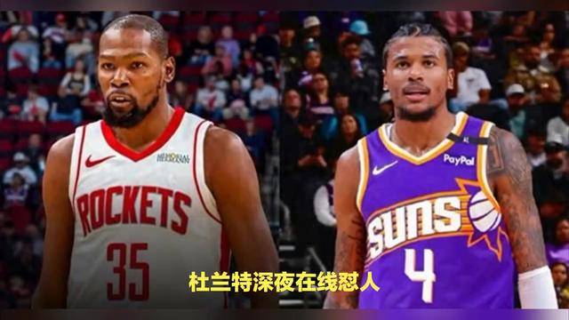 开云app下载 - 莱万多夫斯基巅峰对决，杜兰特与60激战中国队分钟，挺进下一轮胜负难料！