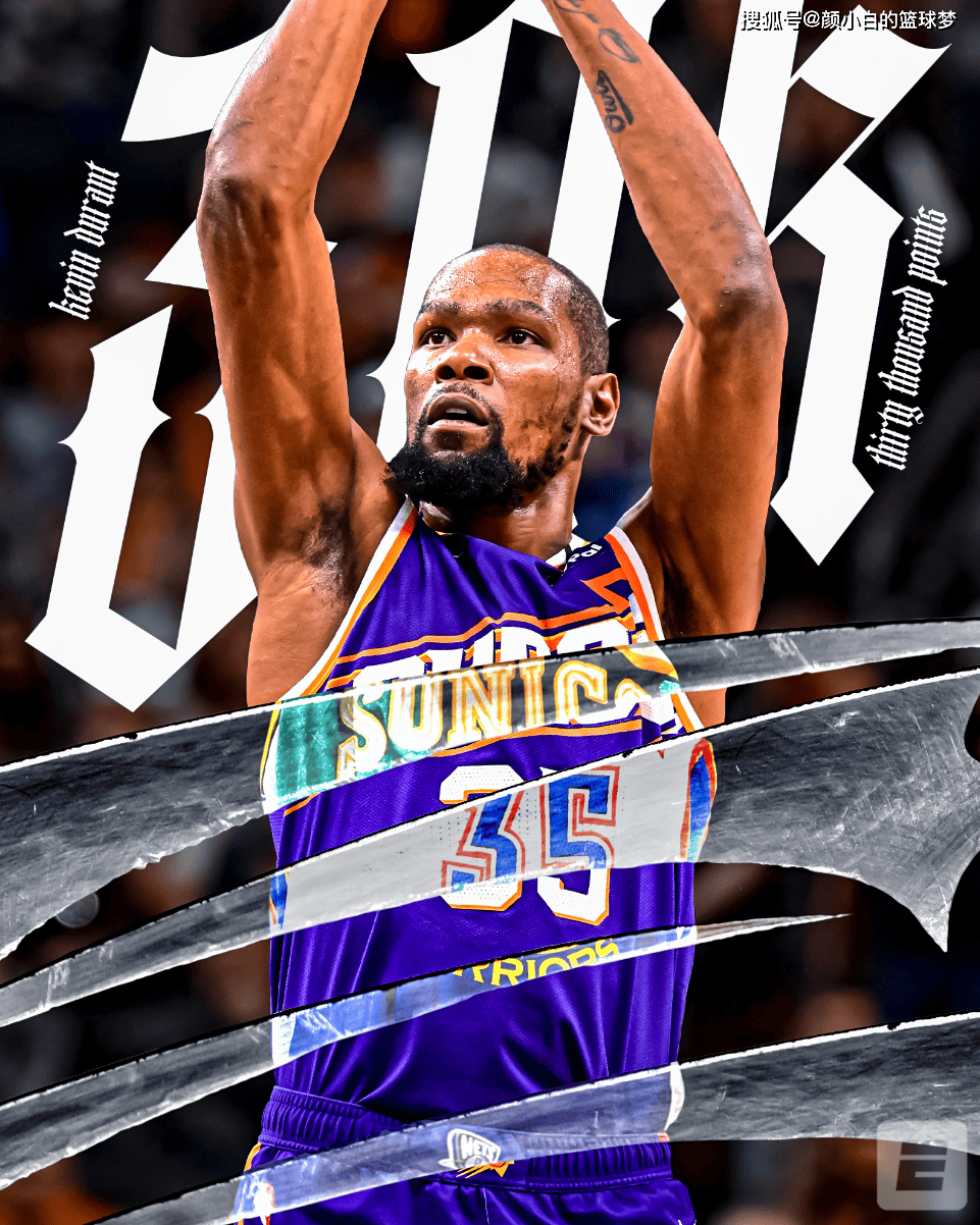 开云app下载 - 杜兰特连续三场比赛得分超过回归赛场，美国队挑战极限！